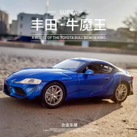 1:32 Diecast Toyota GR Supra Model Car