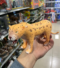 1Pc Premium Leopard Animal Figure Toy