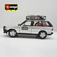 Bburago 1:24 Range Rover Model