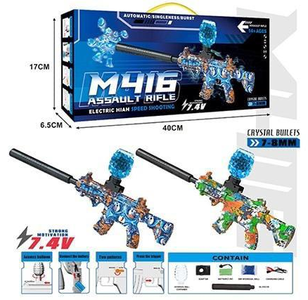 Rechargeable M416 Water Bullets Assault Rifle