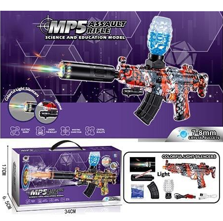 MP5 Water Bullet Shooting Gun With Colorful Lights Silencer