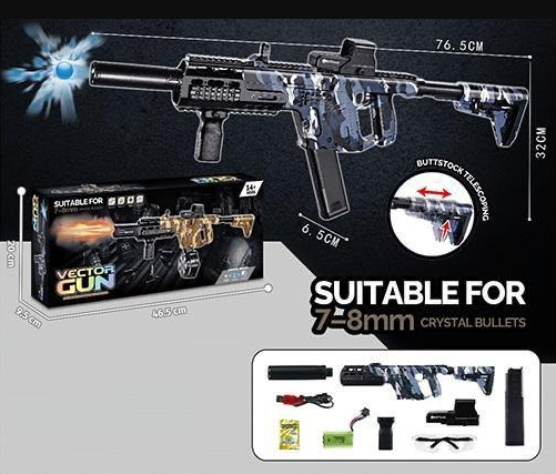 Rechargeable Water Bullet Shooting Large Vector Gun