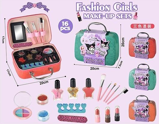 16Pcs Kuromi Beauty Makeup Bag