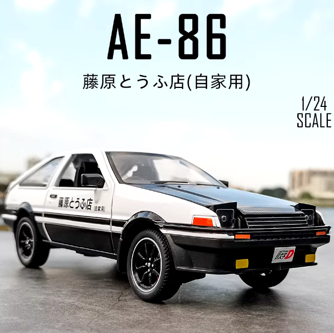 1:24 Diecast Toyota Trueno AE86 Initial D Model Car