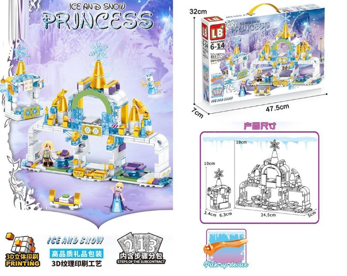 453Pcs Frozen Ice & Snow Princess Castle Set