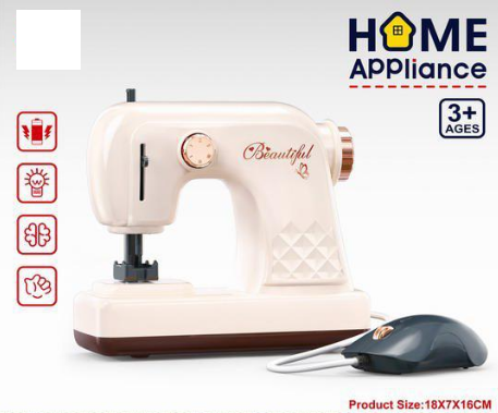 Kids Pretend Play Sewing Machine