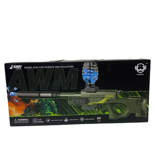 Electric AWM Water Bullet Shooting Gun