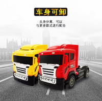 27MHz Remote Control Heavy Truck