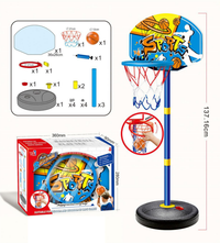 Kids Adjustable Height Basketball Play Set