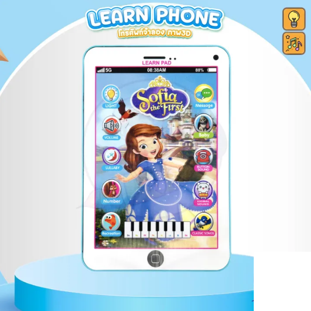 8* Inches Interactive Learning Pad With Light & Sound - Assortment