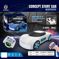 2.4GHz Watch & Remote Control Concept Spray Stunt Car