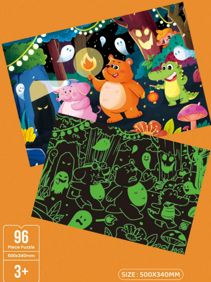 96Pcs Glow-In-The-Dark Cartoon Puzzles