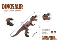 66cm Kids Realistic Dinosaur Rubber Toy With Light & Sound