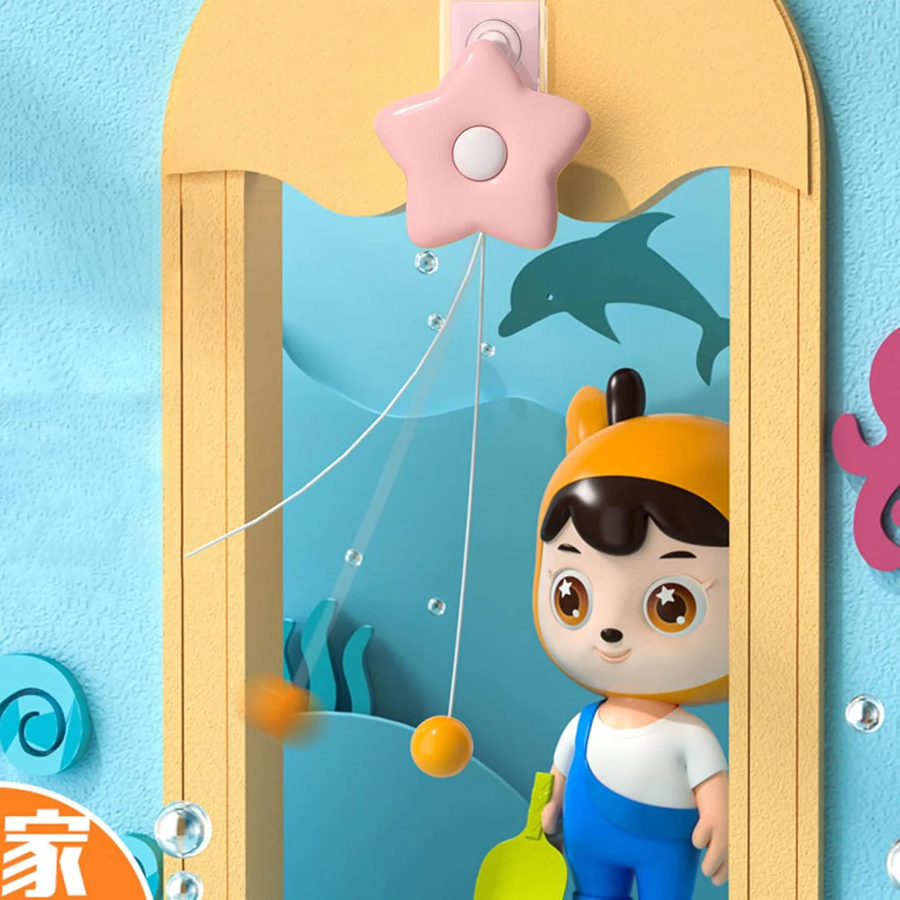 Kids Star Themed Table Tennis Door Hanging Ball Game