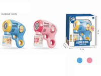 Electric Cute Colorful Bubble Gun With Lights