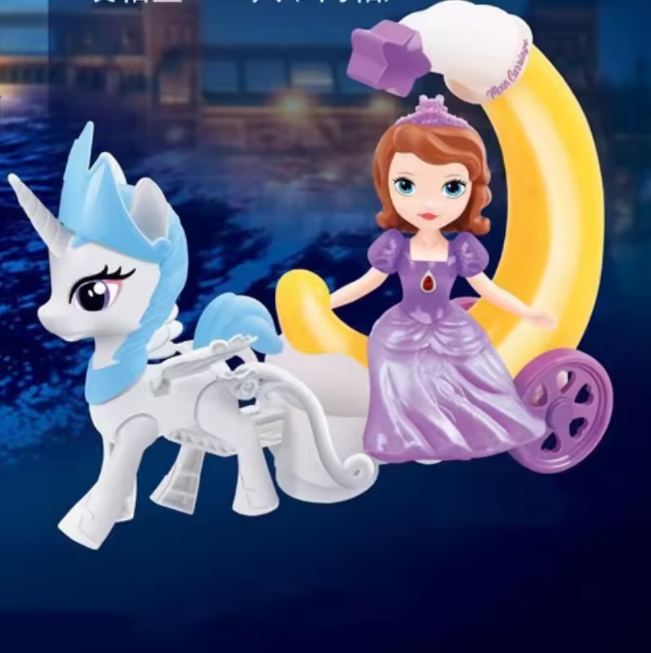 Electric Sofia Moon Carriage Toy With Light & Music