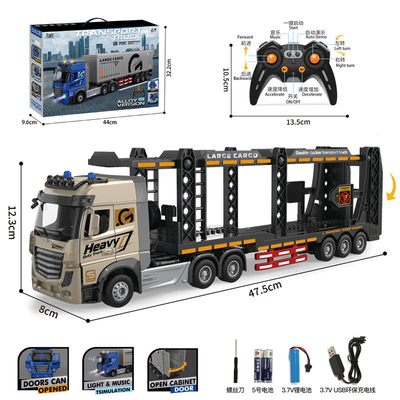1:24 RC 2.4GHz Diecast Large Cargo Double Layer Truck