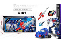 2in1 Manual Transformation Robot With Weapon