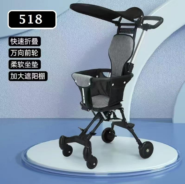 Premium Foldable Baby Stroller With Sunshade - Black