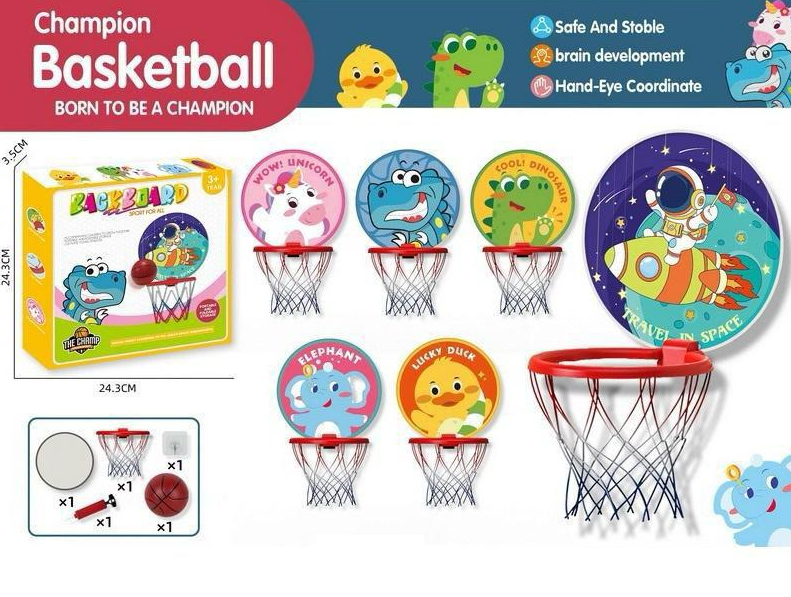 Premium Mini Basketball Tournament Hoop Set With Air Pump