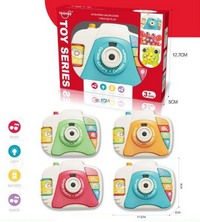 Kids Cute Projection Camera With Light & Music