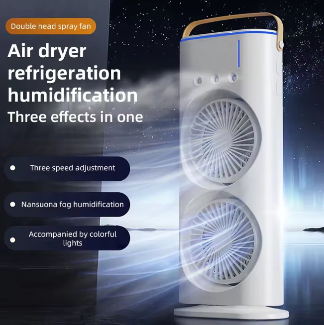 Rechargeable RC Dual Spray Fan With Lights