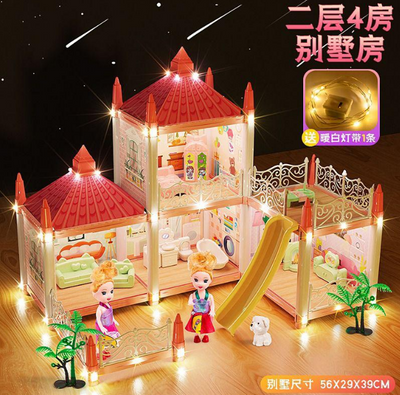 DIY Mini Princess Doll House