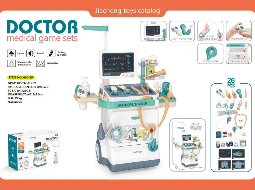 26Pcs Kids Doctor Medical Trolley With Light & Sound