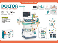 26Pcs Kids Doctor Medical Trolley With Light & Sound