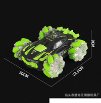 RC Four-Wheel Stunt Spray Racing Car
