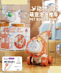 Rechargeable Cute Pet Lion Bubble Machine