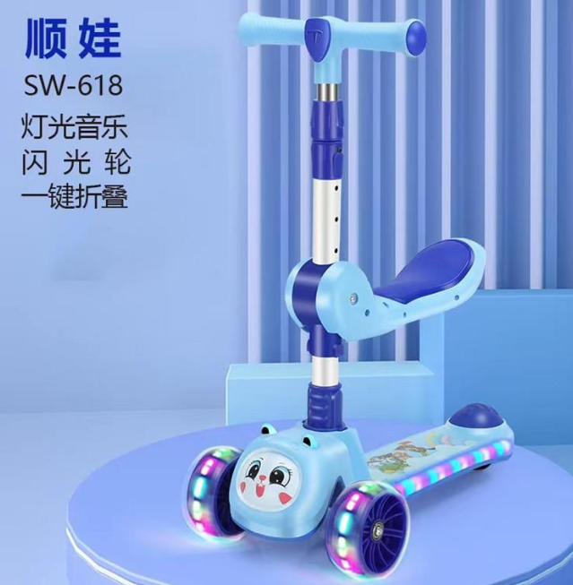 Rabbit Adjustable Height Kids Scooter With Light & Music - Blue