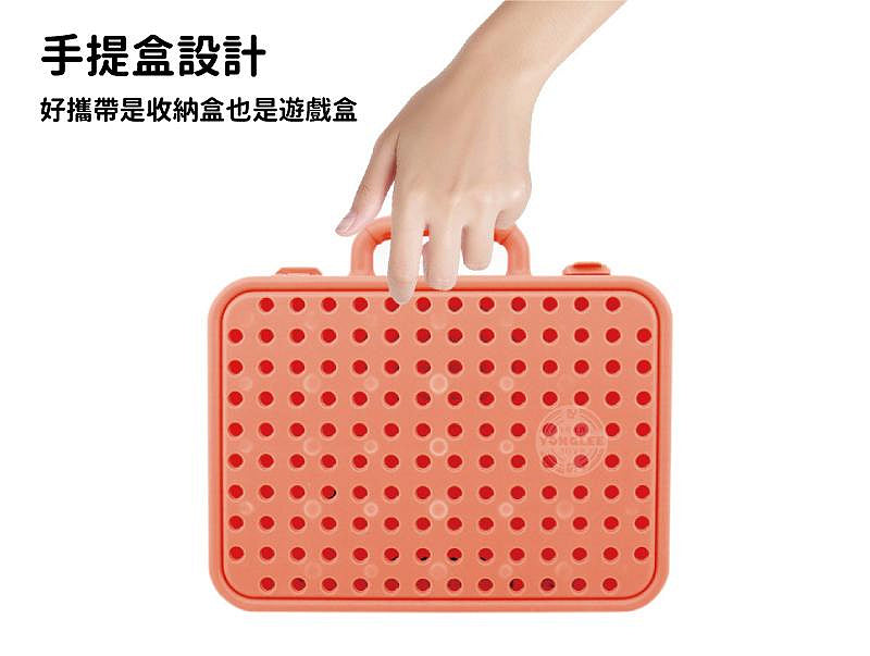 232Pcs DIY Creative Puzzle Box With Electric Drill