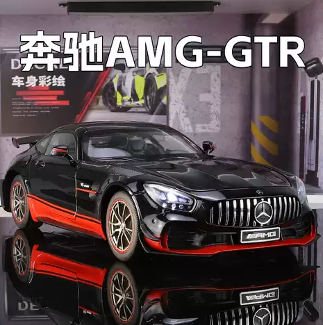 1:18 Diecast Mercedes Benz AMG-GTR Model