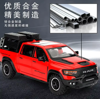 1:32 Diecast Dodge RAM Mammoth Pickup Truck