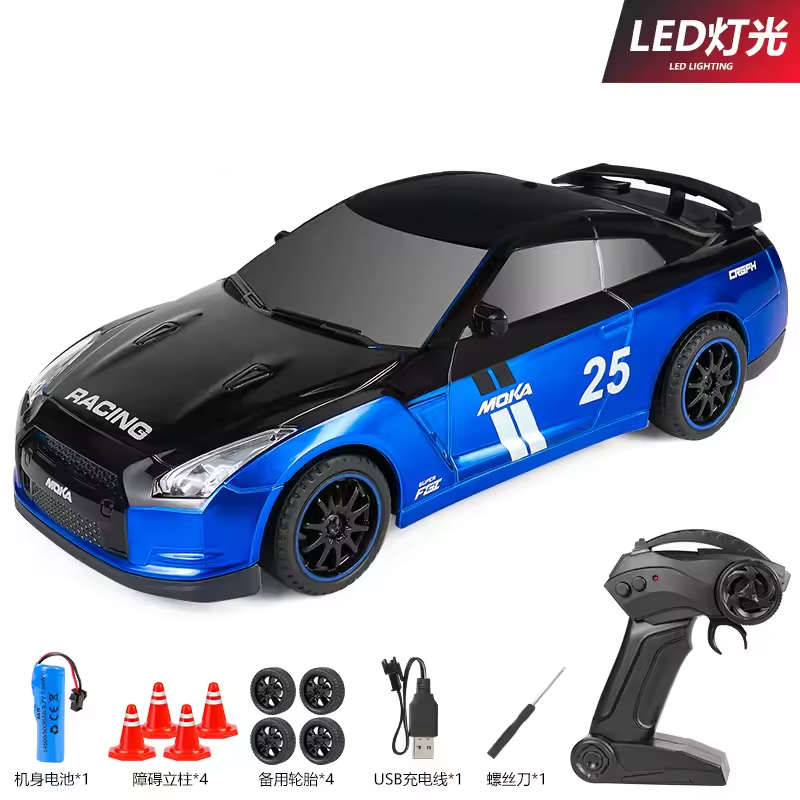 2.4GHz RC Mini Nissan GTR Drifting Car