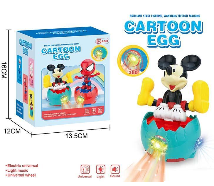 Battery Operated 3D Lighting Cartoon Egg Toy With Sound