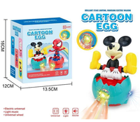 Thumbnail for Battery Operated 3D Lighting Cartoon Egg Toy With Sound