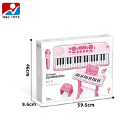 Bluetooth Electronic Keyboard Piano With Microphone & Stool
