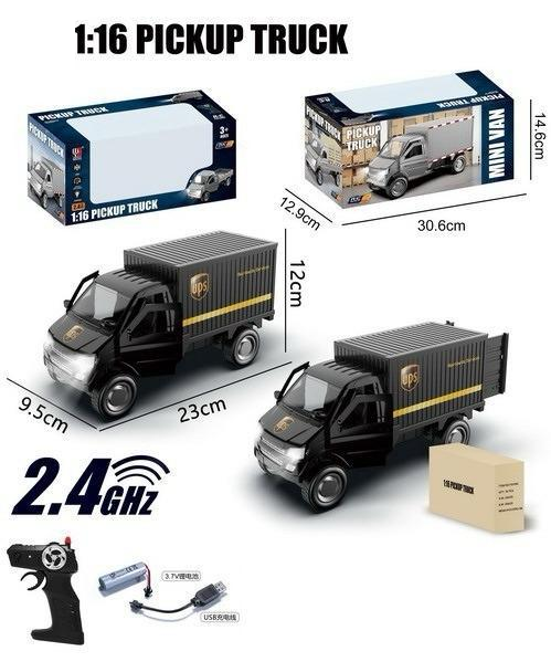 1:16 RC 2.4GHz Suzuki Pickup Truck