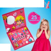 25in1 Disney Princess Makeup Set