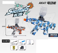Rechargeable AK47 Soft Bullet & Gel Blaster Gun