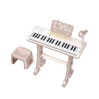 Bluetooth Electronic Keyboard Piano With Microphone & Stool
