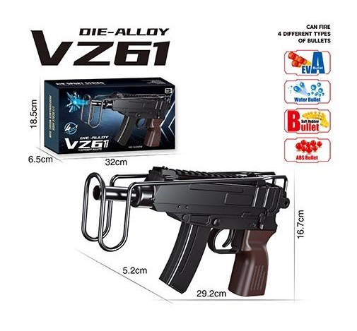 4in1 Alloy VZ61 Scorpion High Performance Model Gun