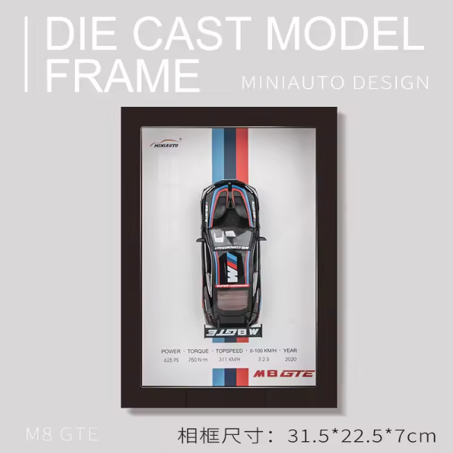 1:32 Diecast BMW M8 GTE Model 3D Photo Frame