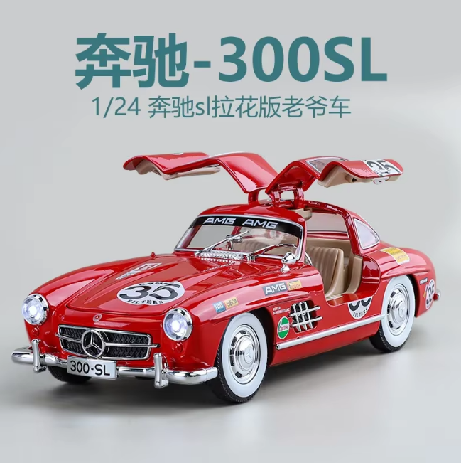 1:24 Diecast Benz Vintage 300SL Model Car