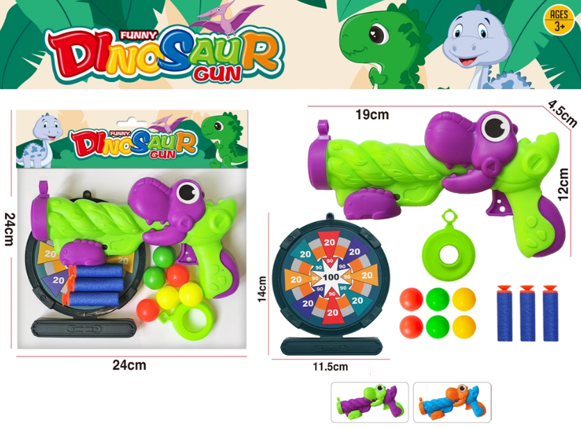 Manual Funny Dinosaur Soft Bullet Gun