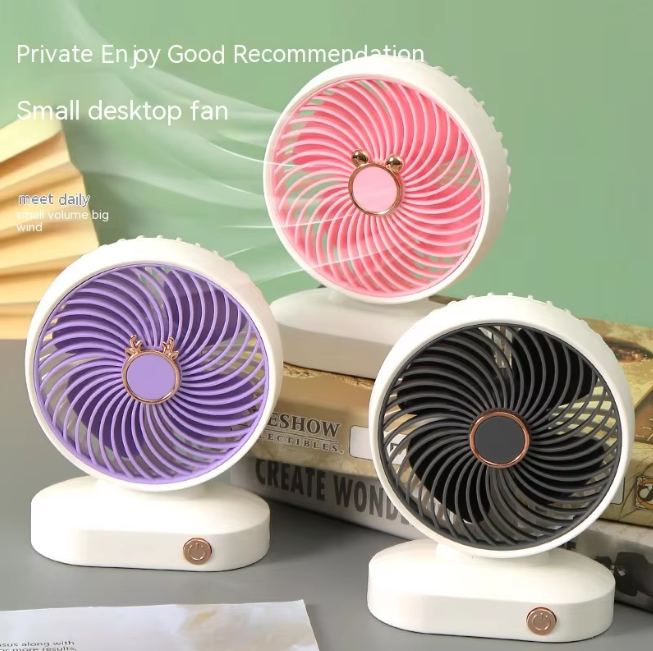 Mini Rechargeable Two Speed Table Fan