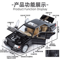 1:24 Diecast Mercedes W140 SL320 Model Car