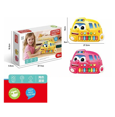 Cartoon Electronic Musical Piano Toy For Kids